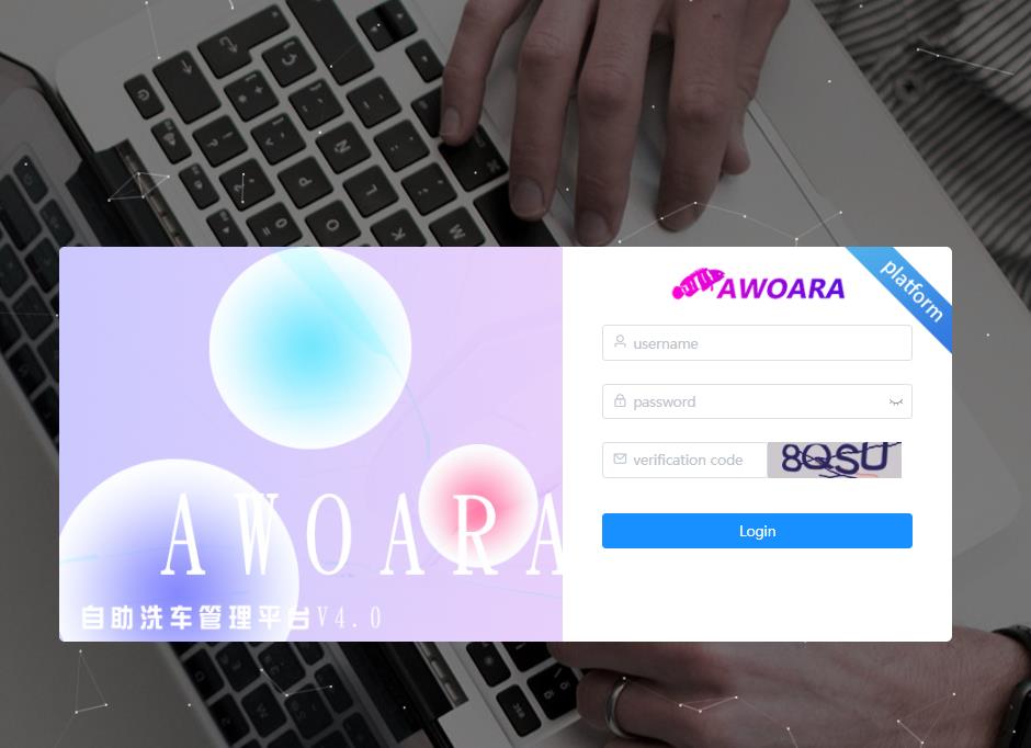 AWORA released the international version of the self-service car wash management platform