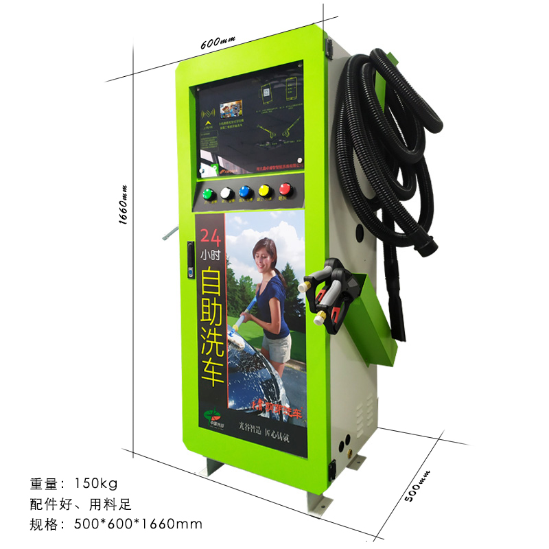 8 shape rotating mop bucket